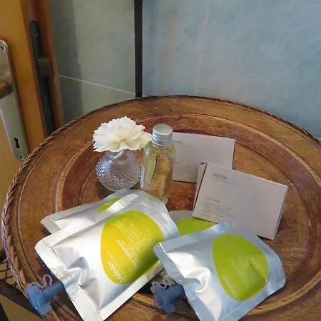 펜션 Ca' Verdi *
